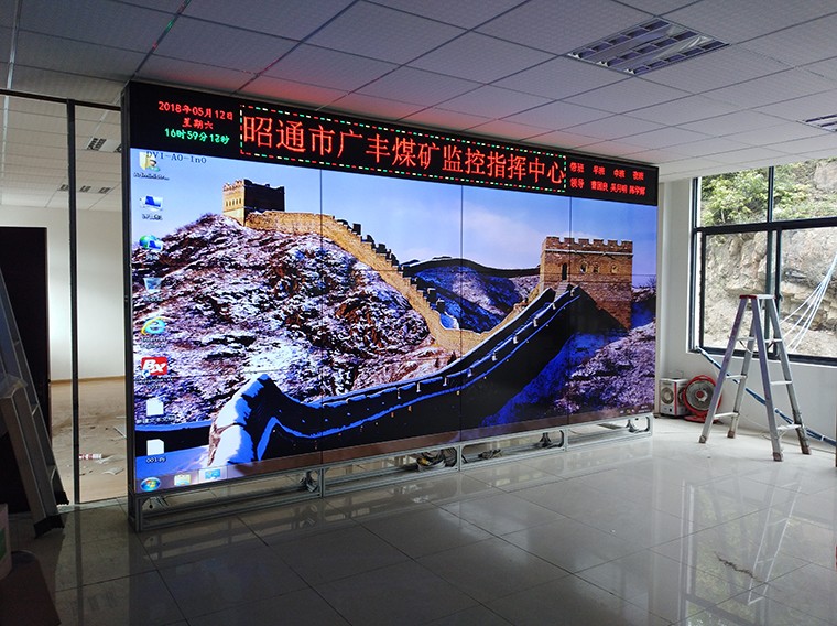 46寸監控液晶拼接屏