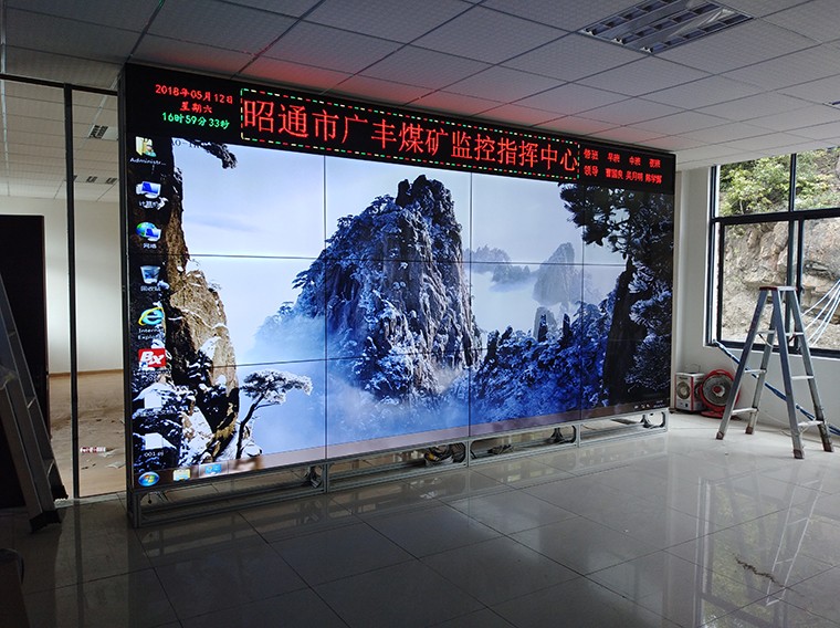 46寸監控液晶拼接屏