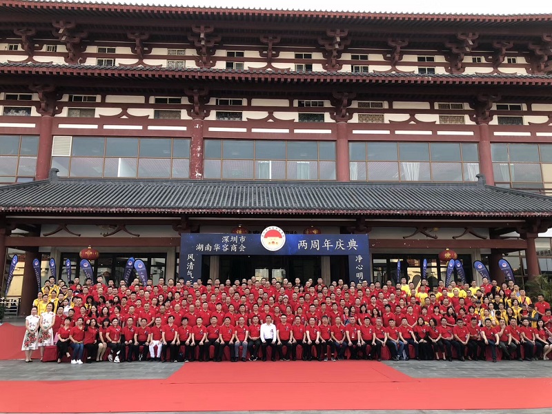 微信圖片_201911251107178.jpg 微信圖片_201911251107178.jpg