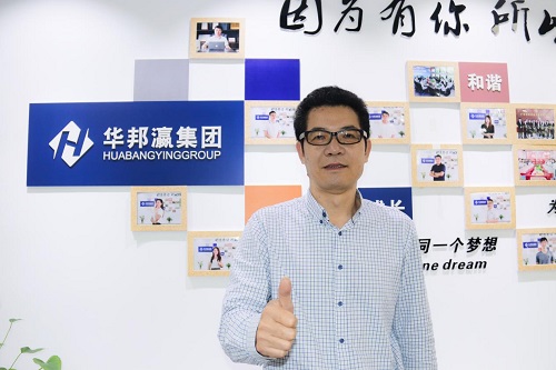 華邦瀛副總經(jīng)理龍保華 華邦瀛副總經(jīng)理龍保華