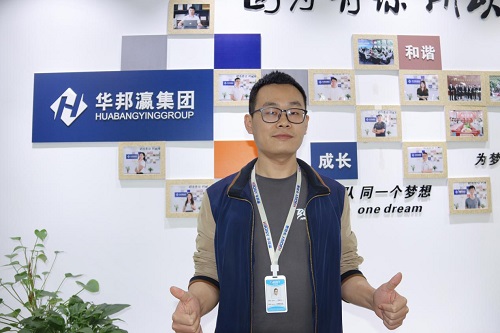 華邦瀛大搜總監(jiān) 華邦瀛大搜總監(jiān)